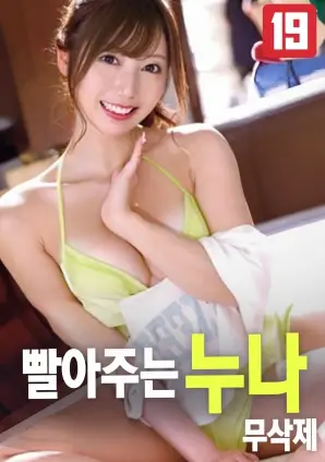 第七封未寄出的信 悬疑短剧全集在线观看
